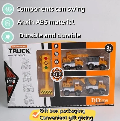 Simulation Model Pull-Back Engineering Vehicle City Builder Drop-Resistant Engineering Vehicle Set Gift Box Boy Gift Set